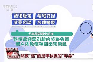 最新beplay下载密码截图2