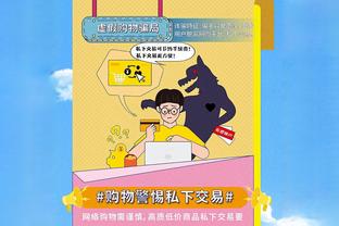 ?平新加坡再丢分，国足目前世界第88、历史最低是109名……